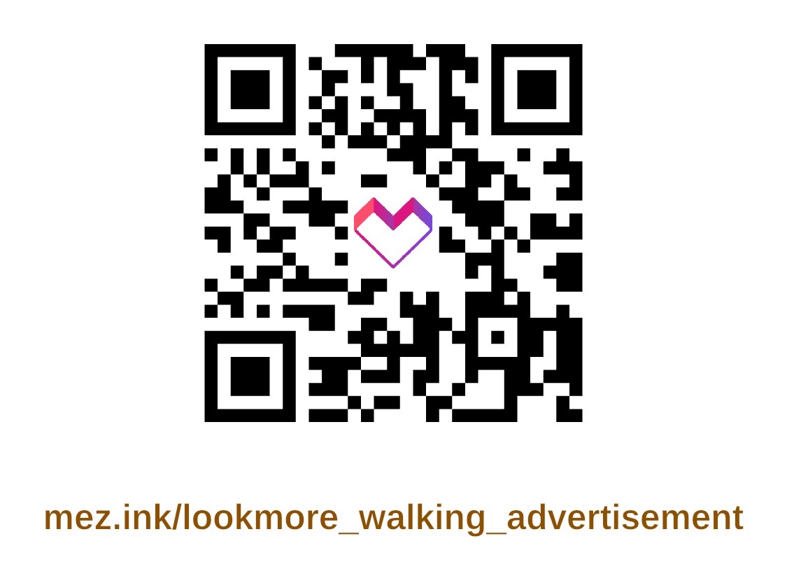 Display Back のSNS・関連リンクをまとめたQRコード（mez.ink/lookmore_walking_advertisement）
